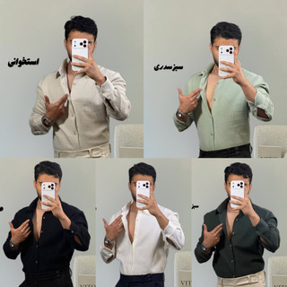 پیراهن پامِلا